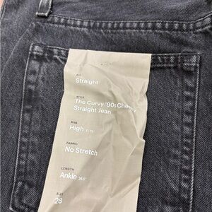 EVERLANE THE ’90S CHEEKY JEAN